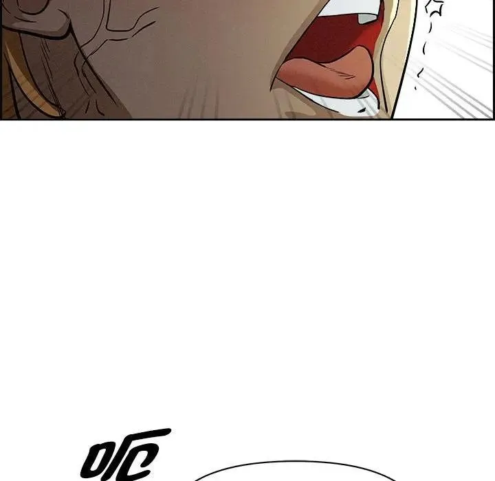 貴婦的專屬保鑣第3話