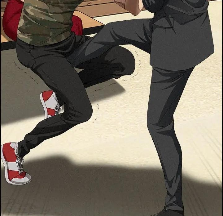 贵妇的专属保镳第3话