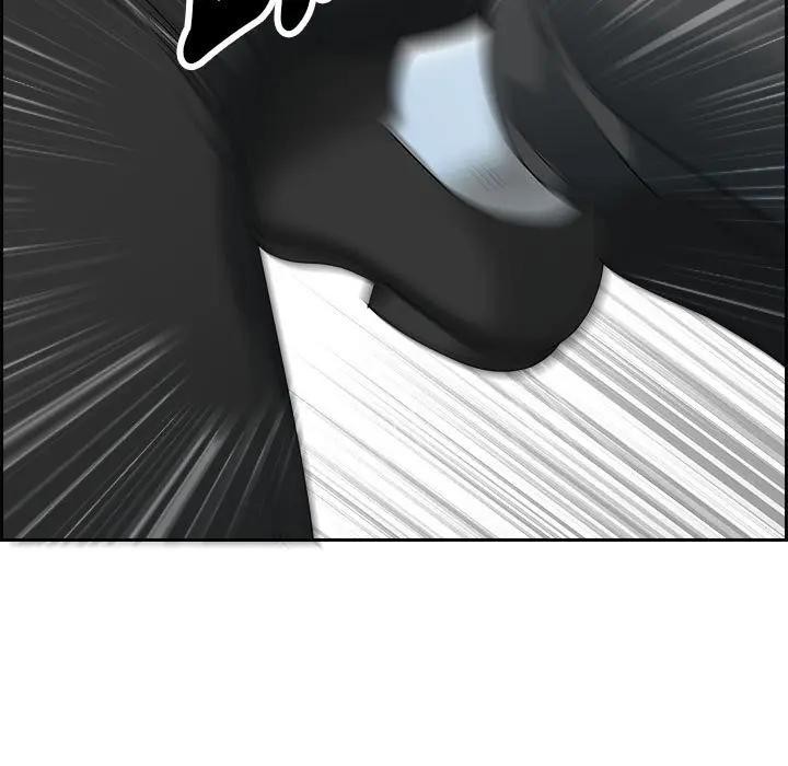 贵妇的专属保镳第3话