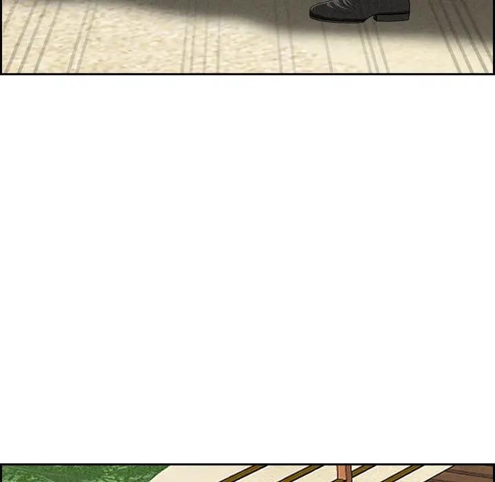 贵妇的专属保镳第3话