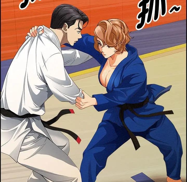 贵妇的专属保镳第3话