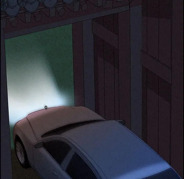 贵妇的专属保镳第3话