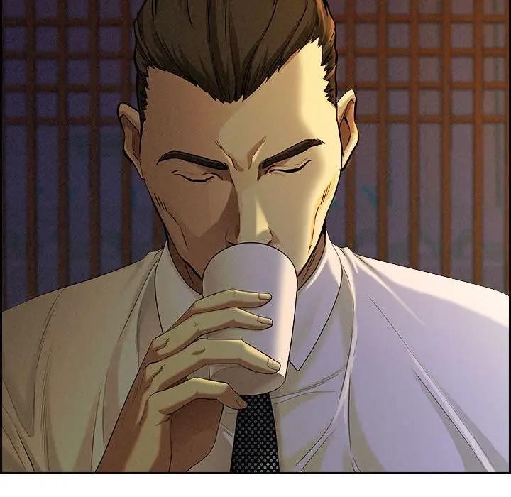 贵妇的专属保镳第3话