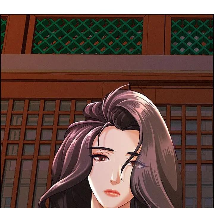 贵妇的专属保镳第3话