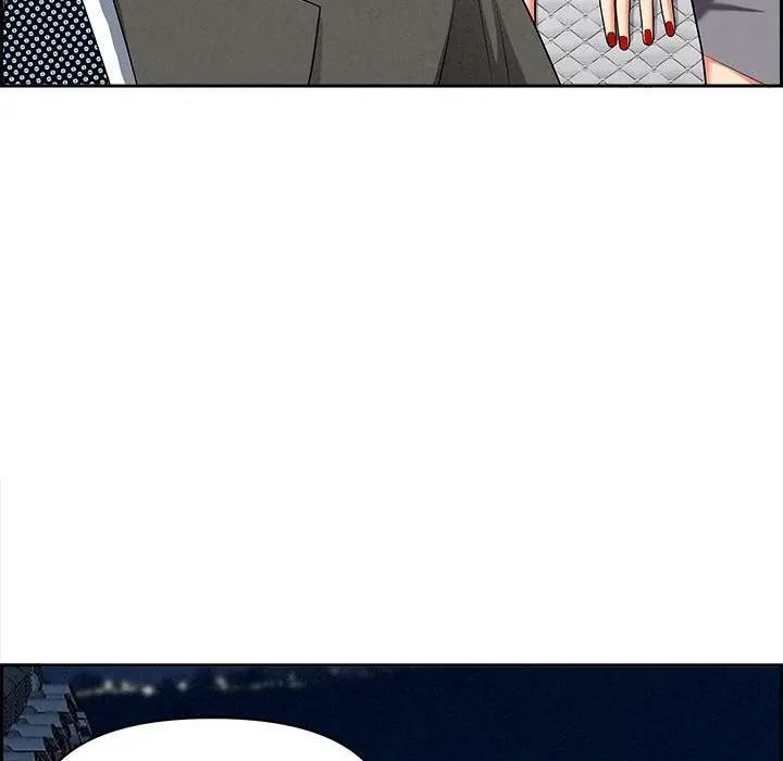 贵妇的专属保镳第4话