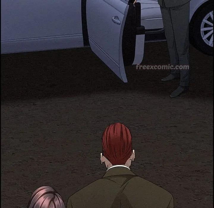 贵妇的专属保镳第4话