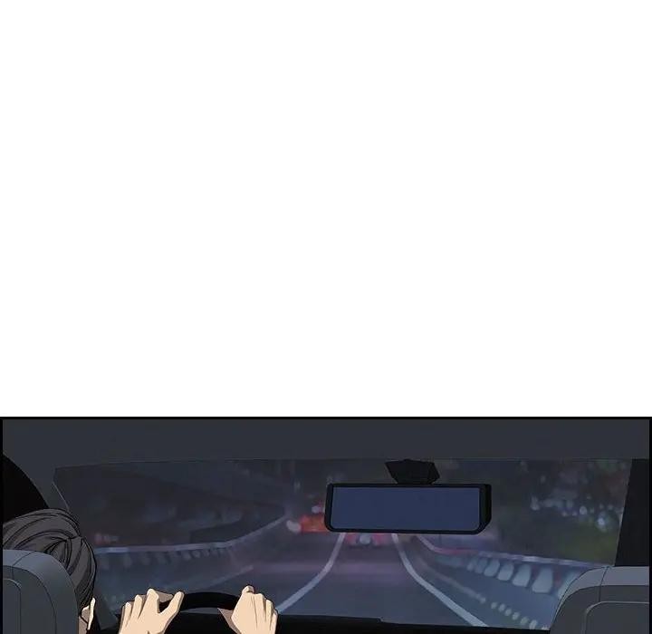 贵妇的专属保镳第4话