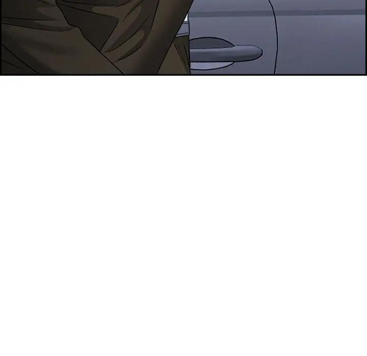 贵妇的专属保镳第4话