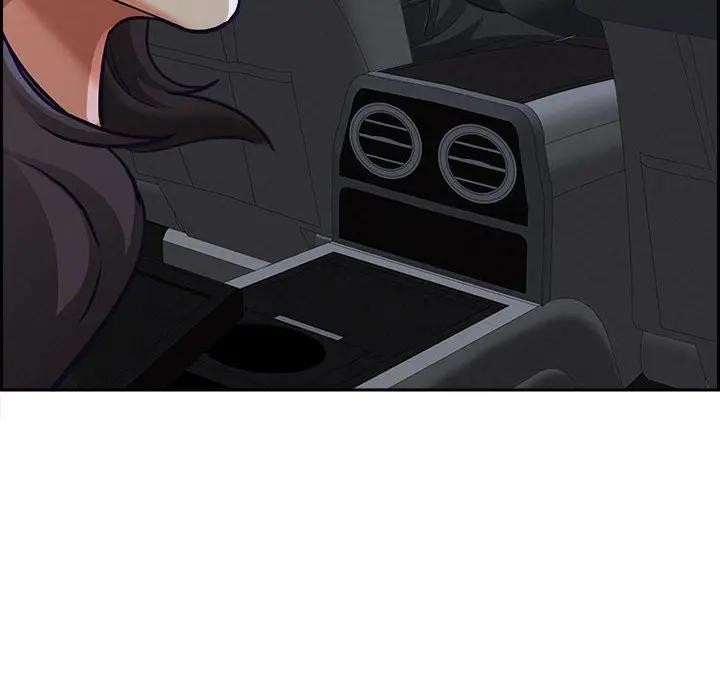 贵妇的专属保镳第4话