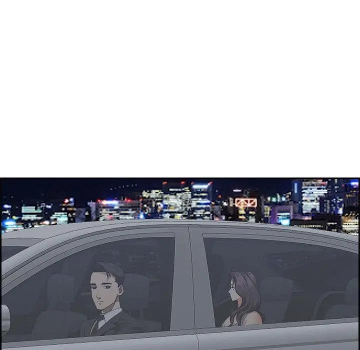 贵妇的专属保镳第4话