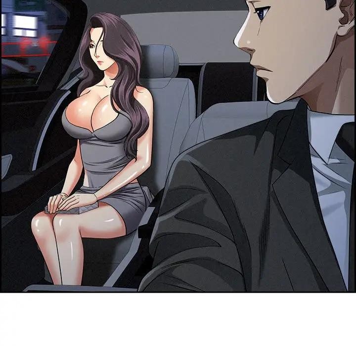 贵妇的专属保镳第5话