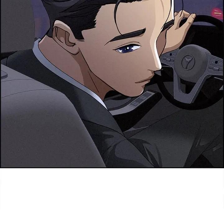 貴婦的專屬保鑣第5話