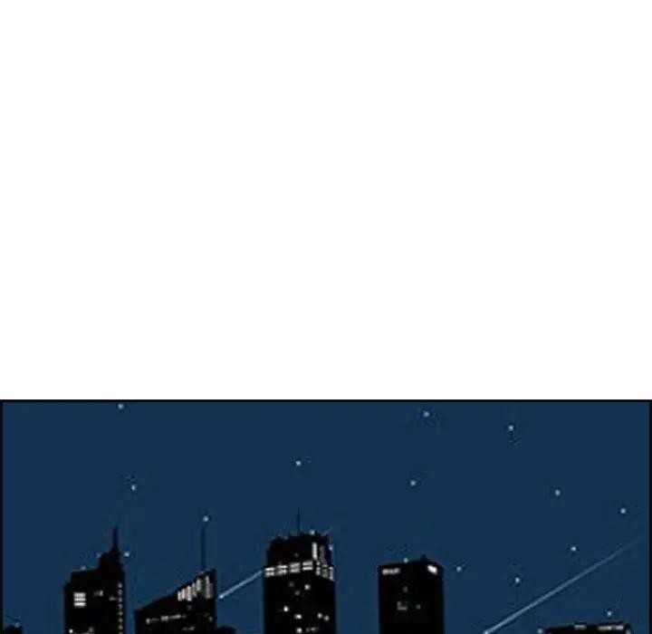 贵妇的专属保镳第5话