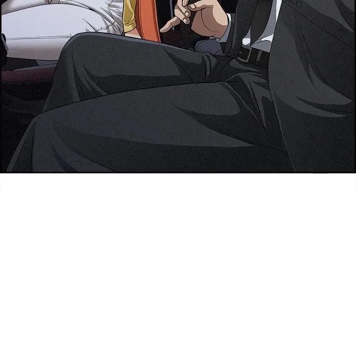 贵妇的专属保镳第5话