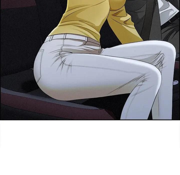 贵妇的专属保镳第5话