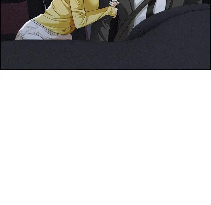 贵妇的专属保镳第5话