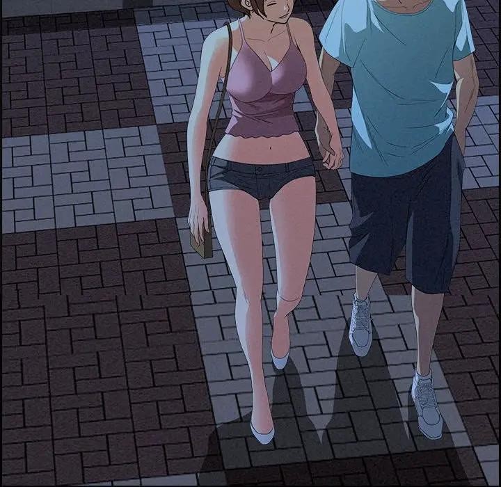 贵妇的专属保镳第5话