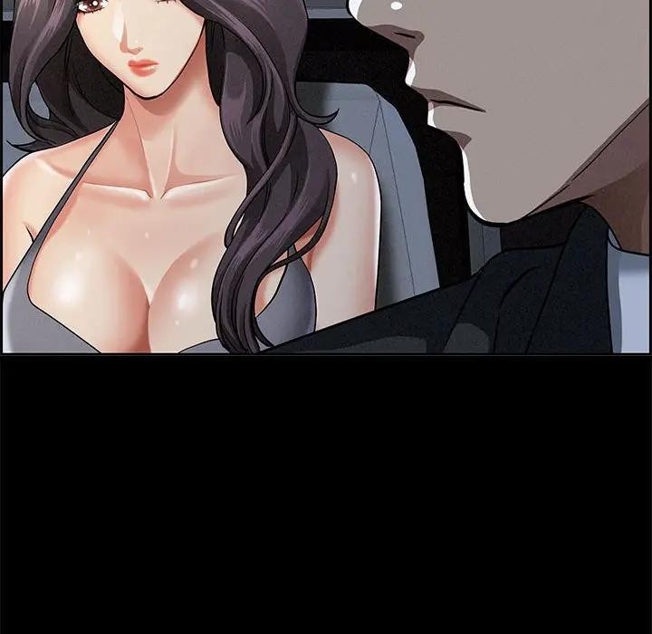 贵妇的专属保镳第5话