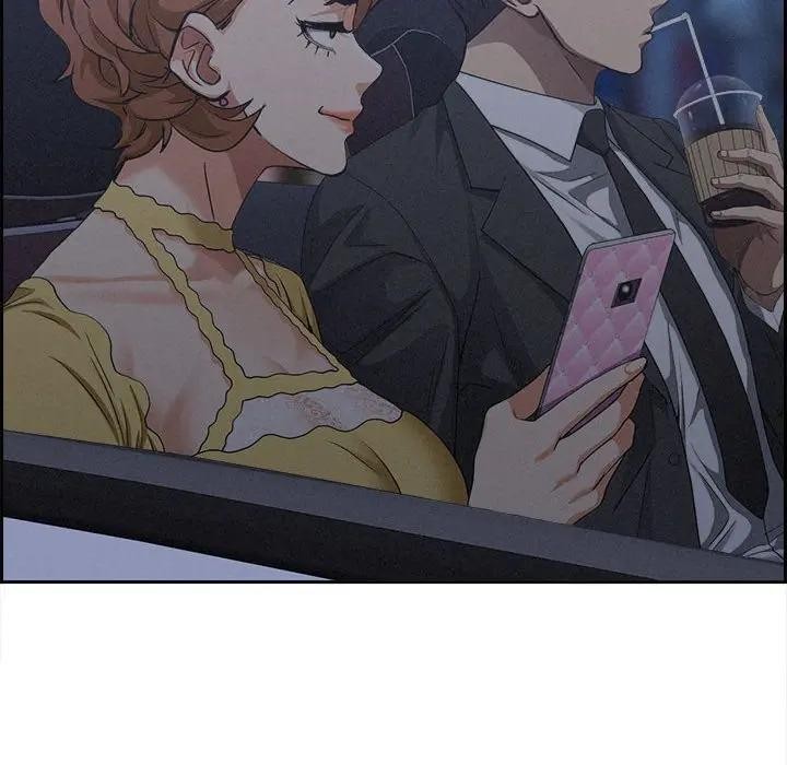 贵妇的专属保镳第5话