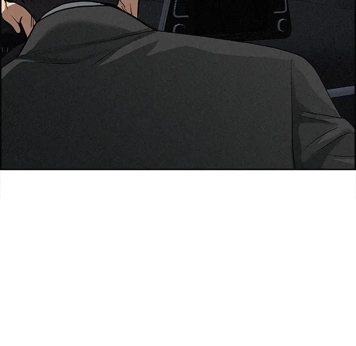 贵妇的专属保镳第5话