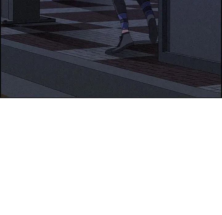 贵妇的专属保镳第5话