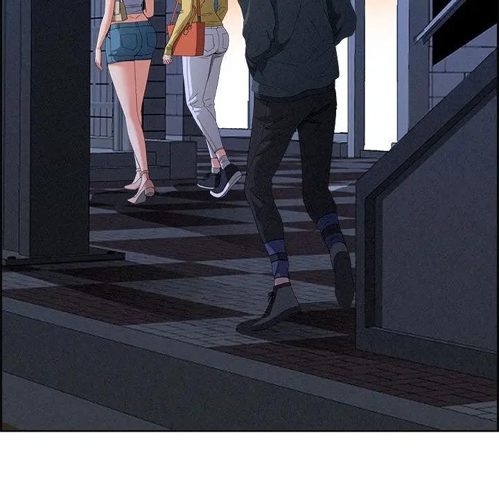 贵妇的专属保镳第6话