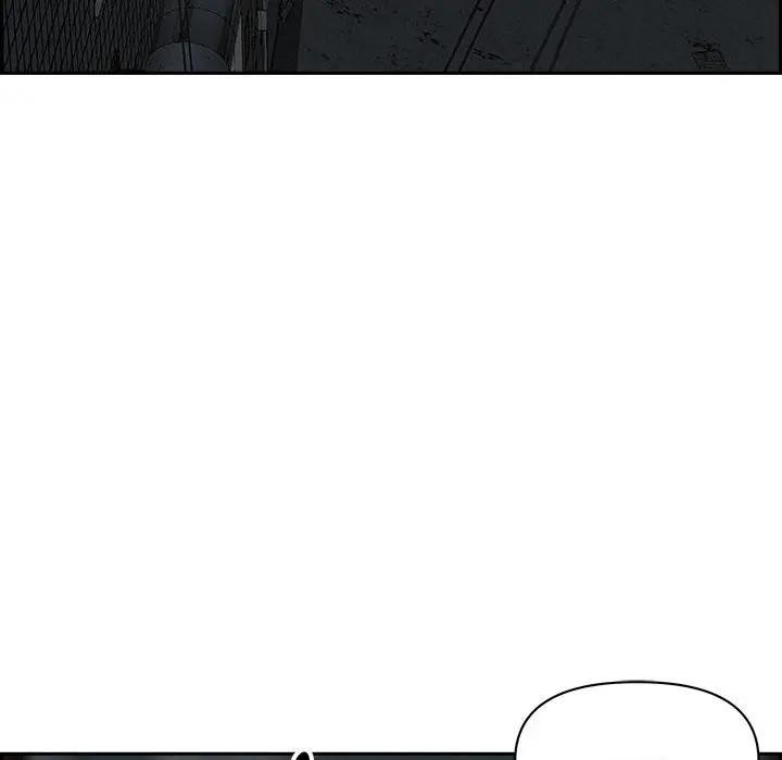 贵妇的专属保镳第6话