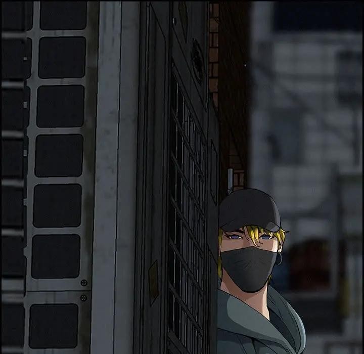 贵妇的专属保镳第6话