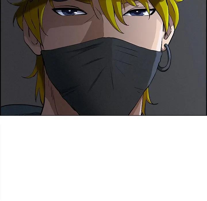 贵妇的专属保镳第6话