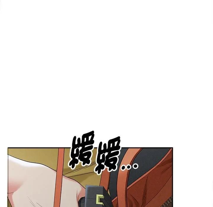 贵妇的专属保镳第6话