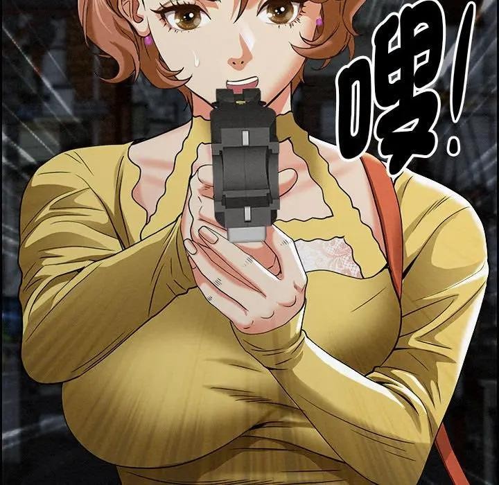 貴婦的專屬保鑣第6話