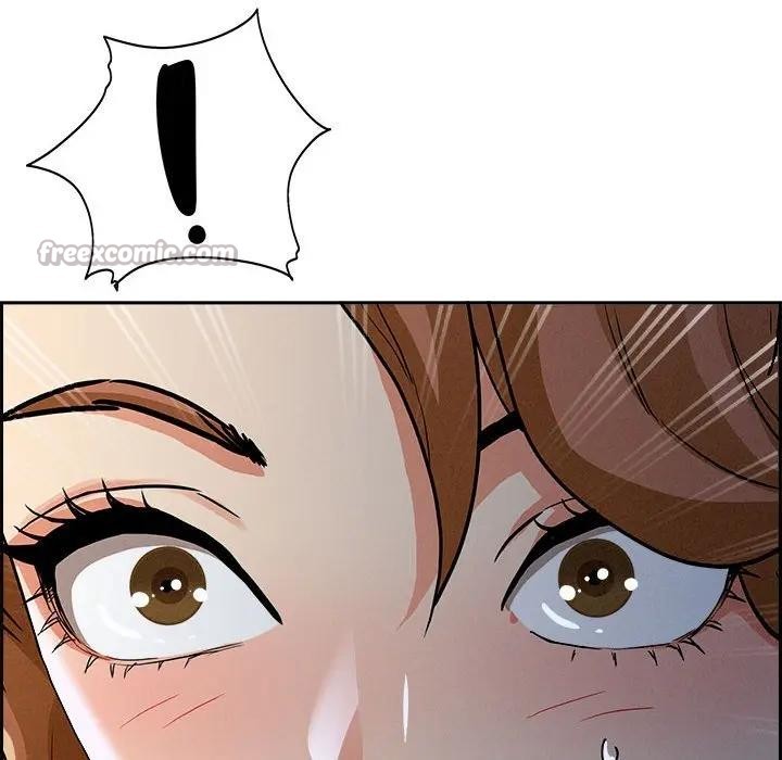 贵妇的专属保镳第6话