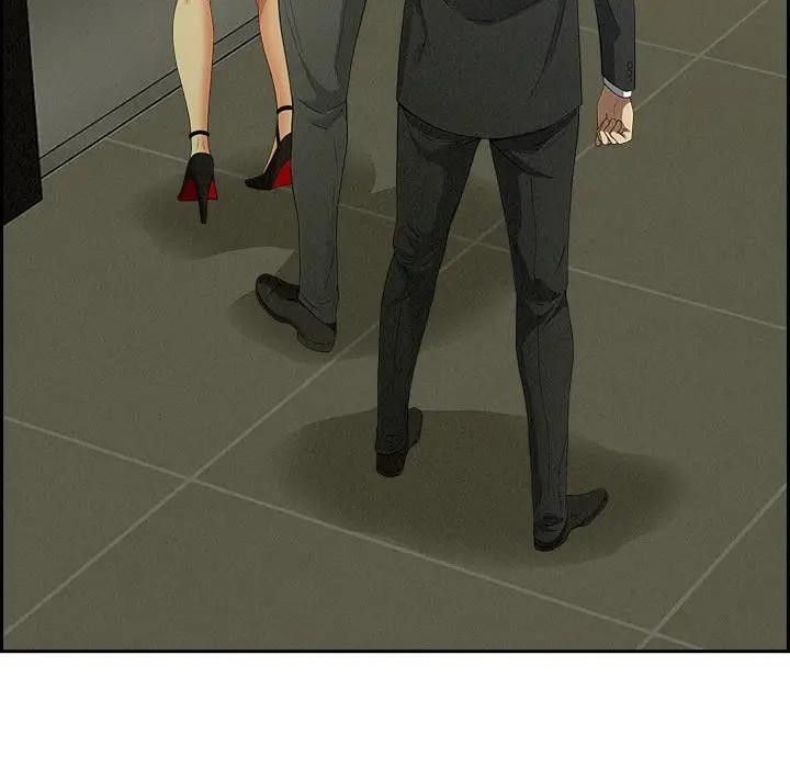 贵妇的专属保镳第6话