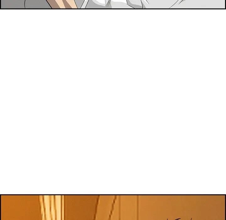 贵妇的专属保镳第7话