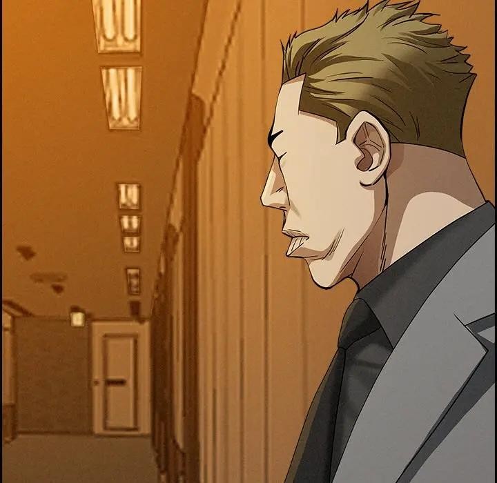 贵妇的专属保镳第7话