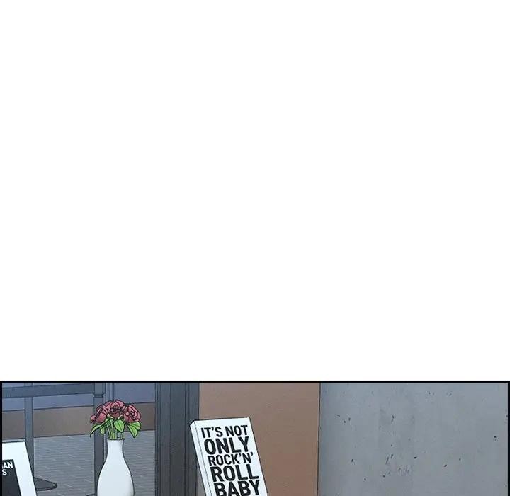 贵妇的专属保镳第7话