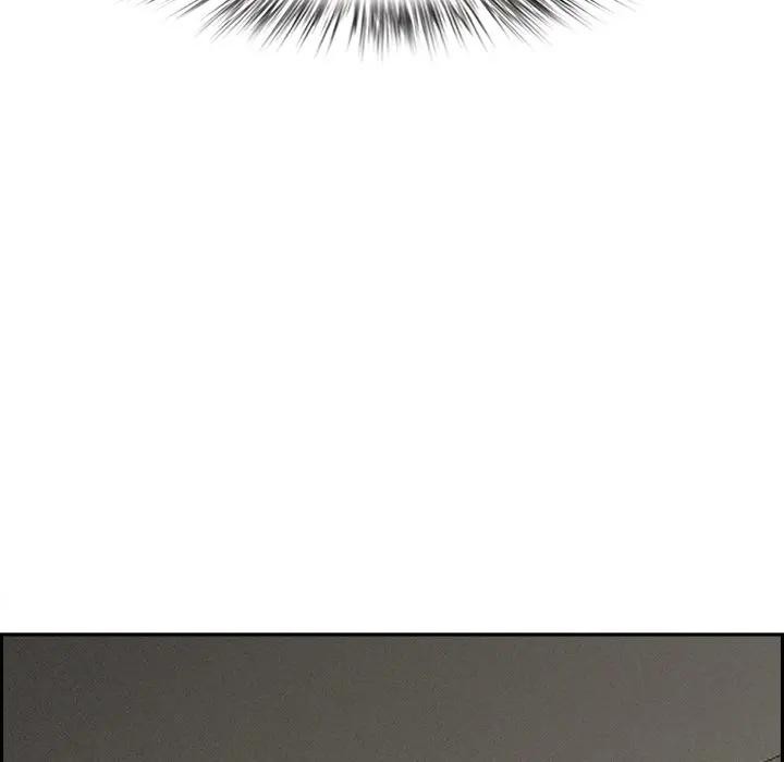 贵妇的专属保镳第7话