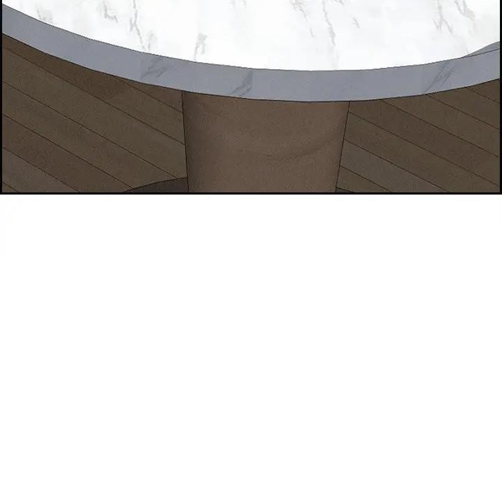 贵妇的专属保镳第7话