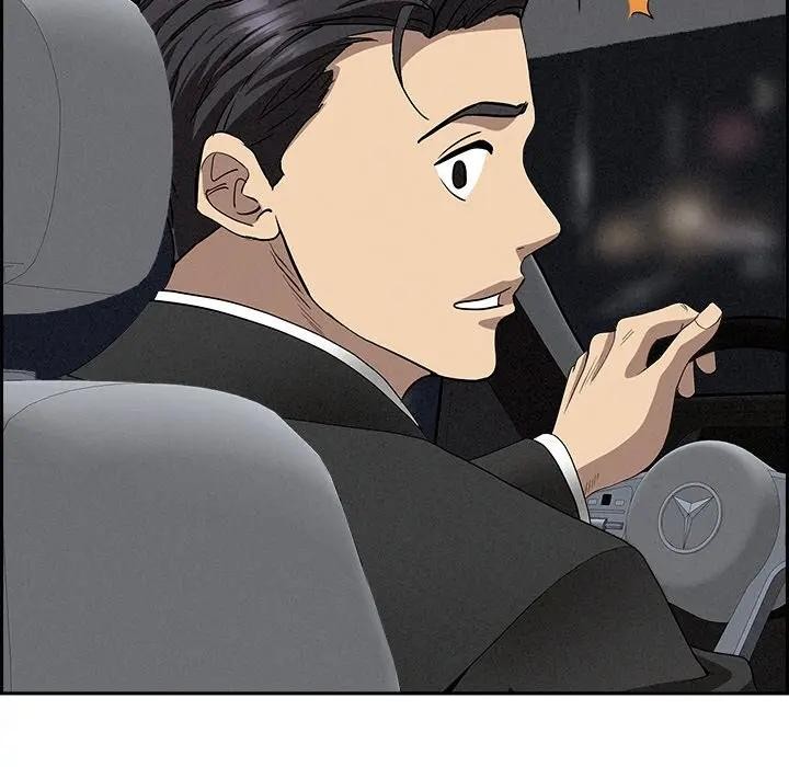 贵妇的专属保镳第7话