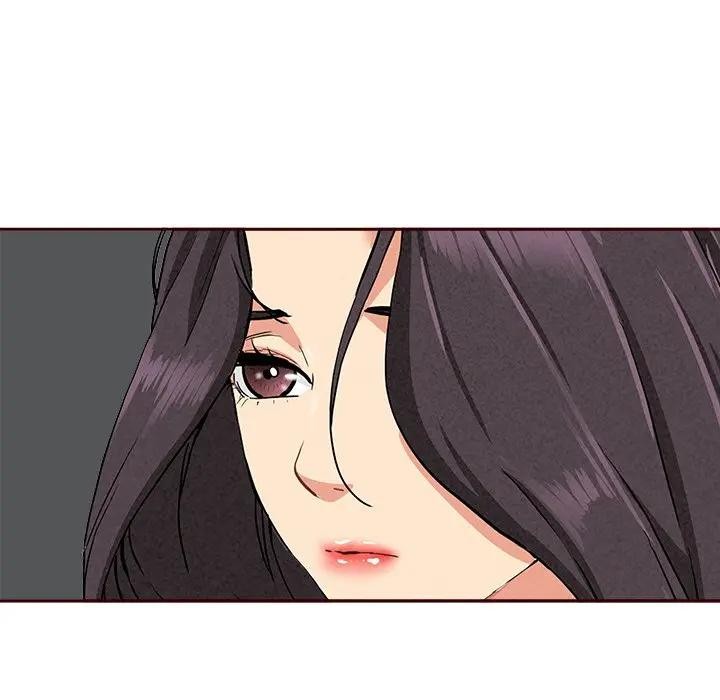 贵妇的专属保镳第7话