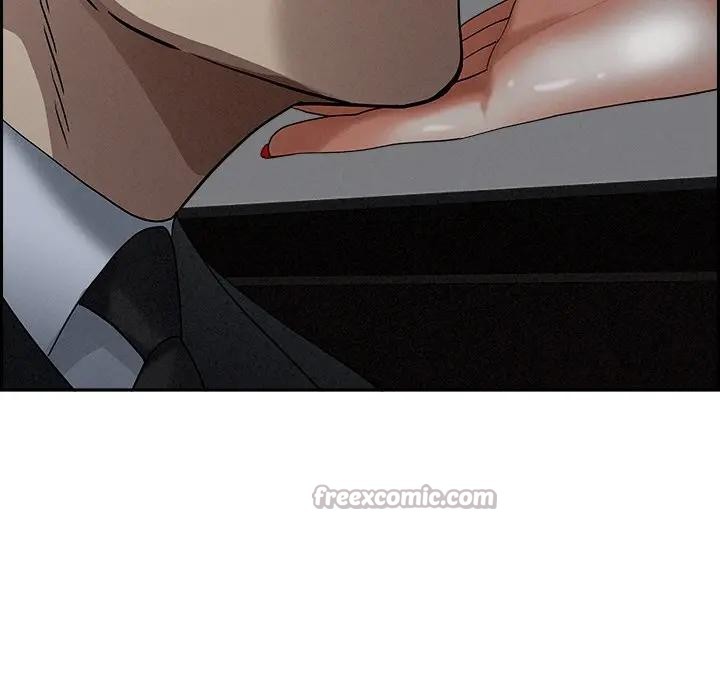 贵妇的专属保镳第8话