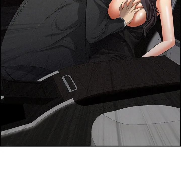 贵妇的专属保镳第8话