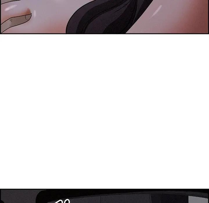 贵妇的专属保镳第8话