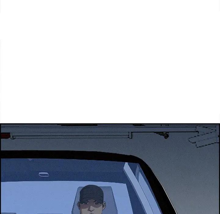 贵妇的专属保镳第8话