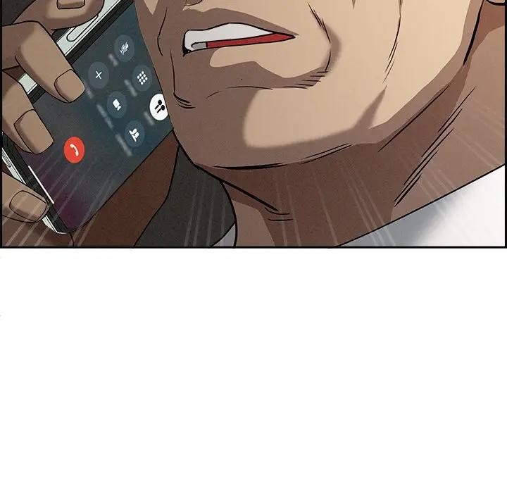 贵妇的专属保镳第9话