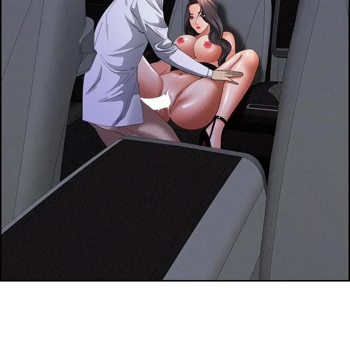 贵妇的专属保镳第9话