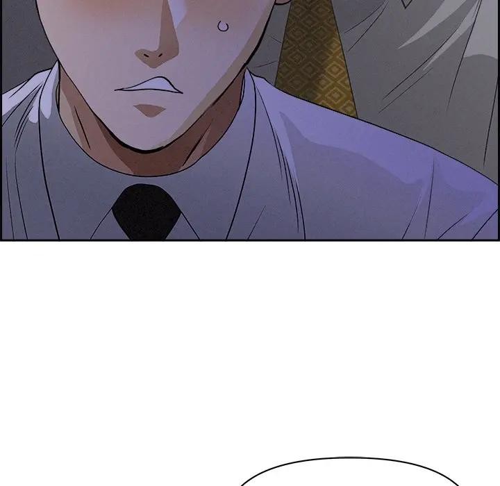 贵妇的专属保镳第9话