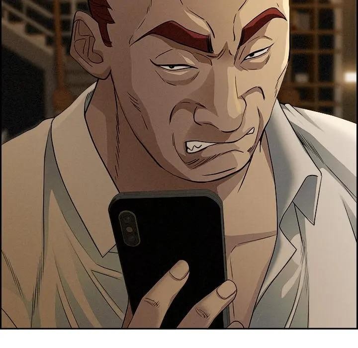 贵妇的专属保镳第9话