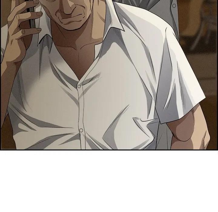 贵妇的专属保镳第9话