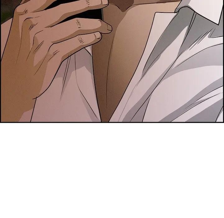 贵妇的专属保镳第9话